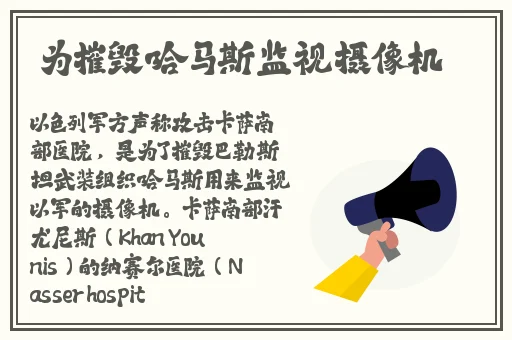 罗志祥5G天天奭多人观后感