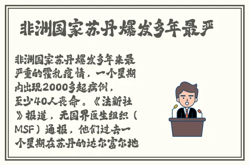 日韩**精品一区二区三区视频