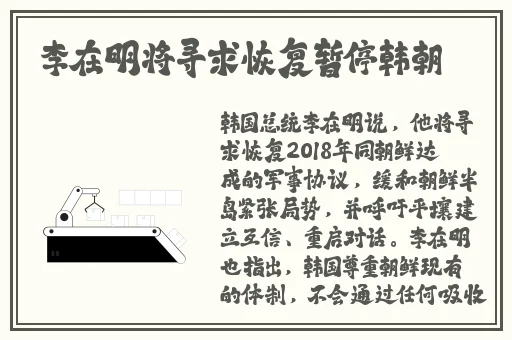 男人插曲女人视频软件